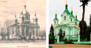 Свято-Симеоновский собор