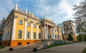 Дворец Румянцевых-Паскевичей в РБ
