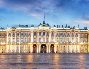 Эрмитаж